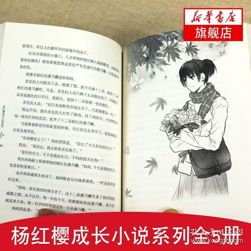 余邦利任国家开发投资集团有限公司董事、总经理、党组副书记