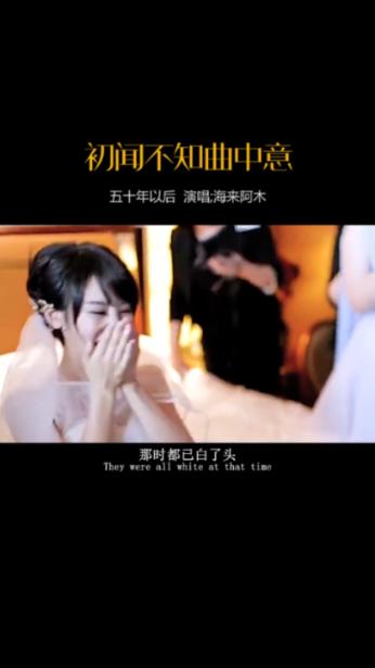 家乡的麻烦