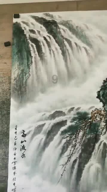 地狱地牢
