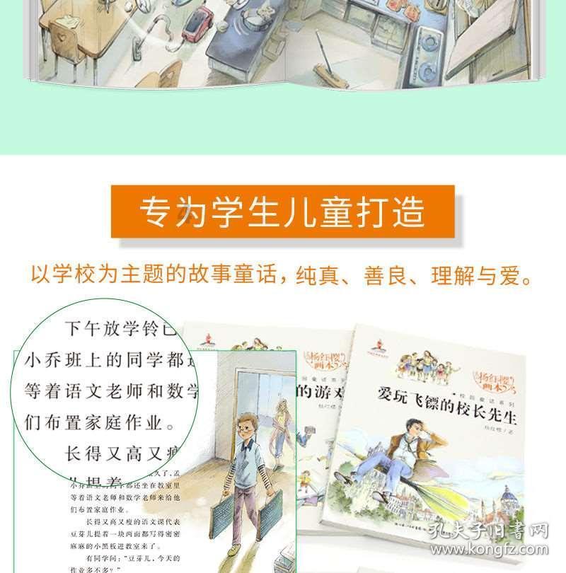 近期现多起“偷拍乌龙”事件，被冤枉者如何理性维权？游戏画面